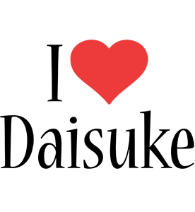 Daisuke i-love logo
