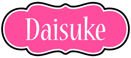 Daisuke invitation logo