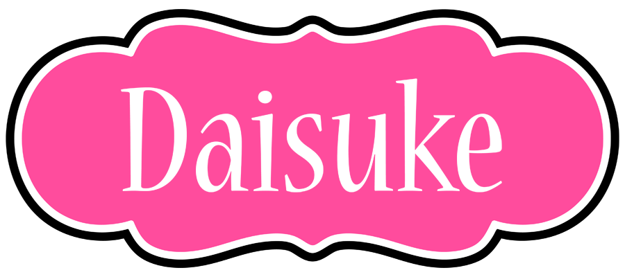 Daisuke invitation logo