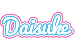 Daisuke outdoors logo