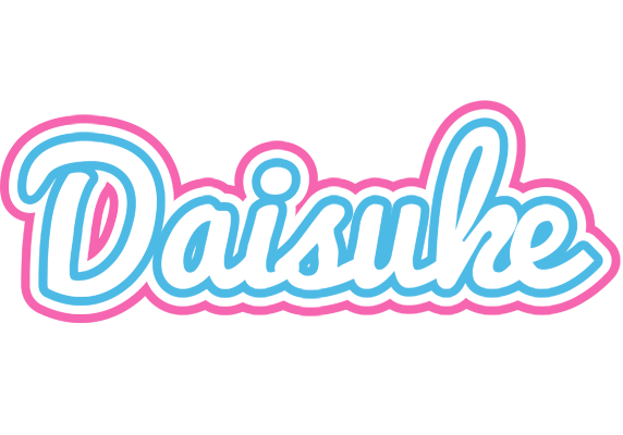 Daisuke outdoors logo