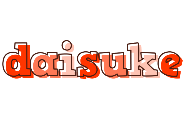 Daisuke paint logo