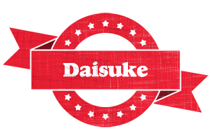 Daisuke passion logo