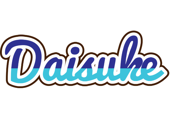 Daisuke raining logo