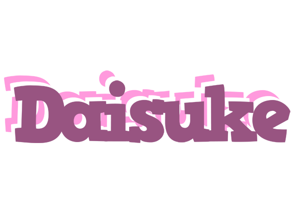 Daisuke relaxing logo