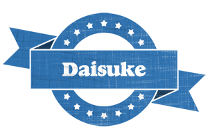 Daisuke trust logo