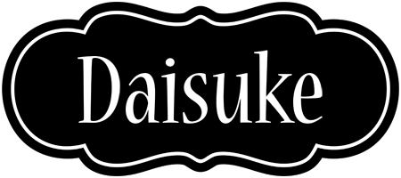 Daisuke welcome logo