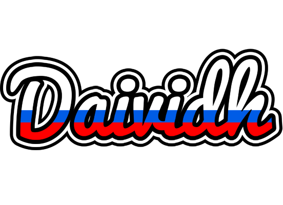 Daividh russia logo