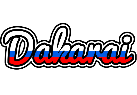 Dakarai russia logo