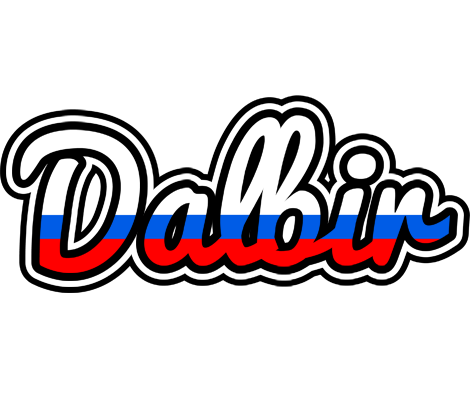 Dalbir russia logo