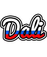 Dali russia logo