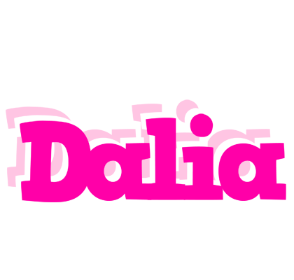 Dalia dancing logo