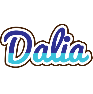 Dalia raining logo