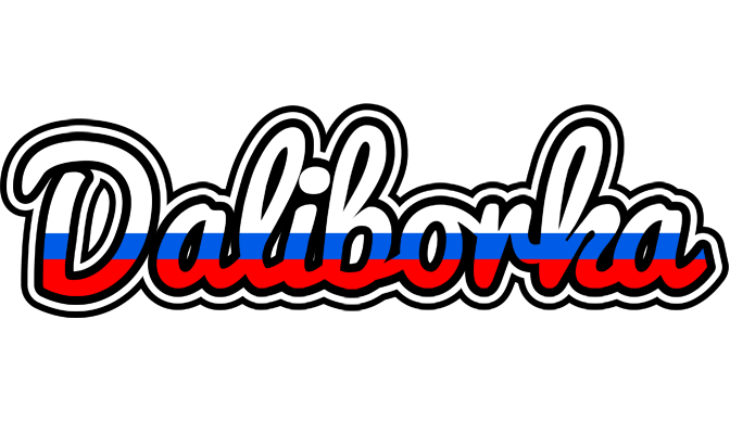 Daliborka russia logo