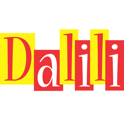 Dalili errors logo