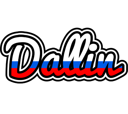 Dallin russia logo