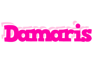 Damaris dancing logo