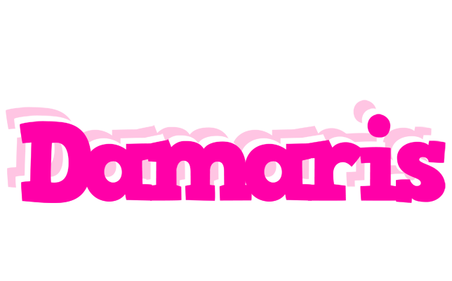 Damaris dancing logo