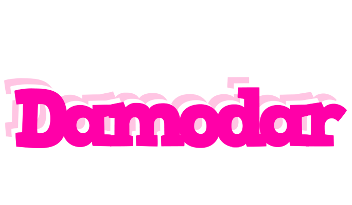 Damodar dancing logo