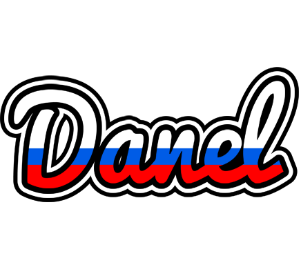 Danel russia logo