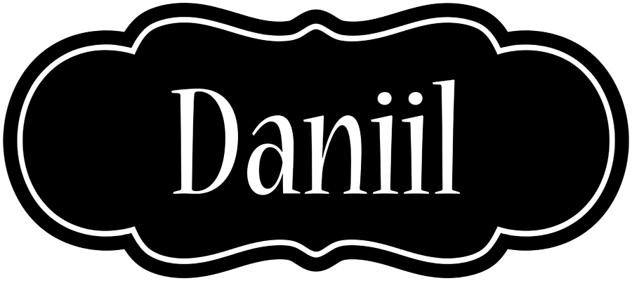 Daniil welcome logo