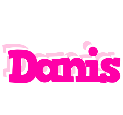 Danis dancing logo