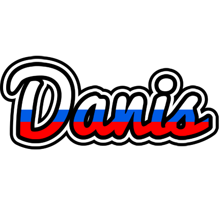 Danis russia logo