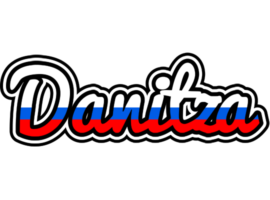 Danitza russia logo
