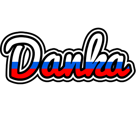 Danka russia logo