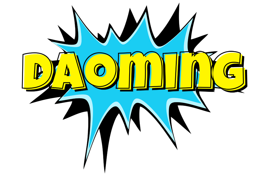 Daoming amazing logo