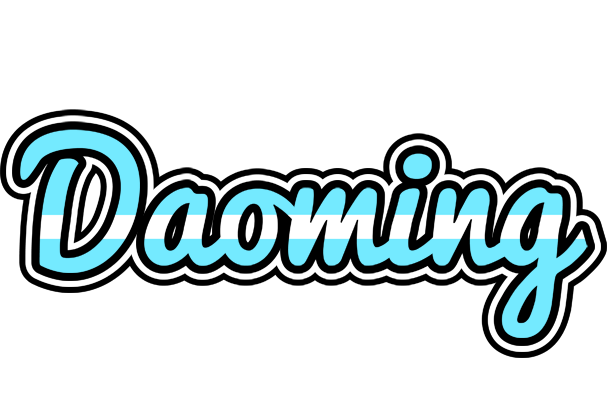 Daoming argentine logo