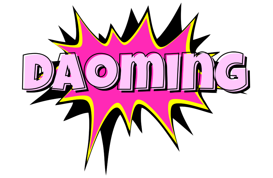 Daoming badabing logo