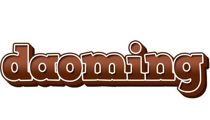 Daoming brownie logo