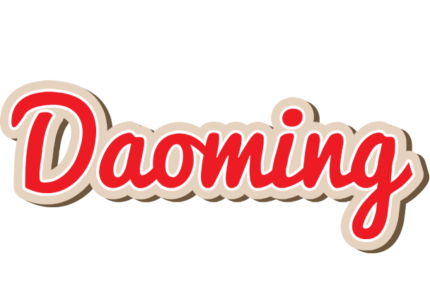 Daoming chocolate logo