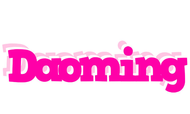 Daoming dancing logo