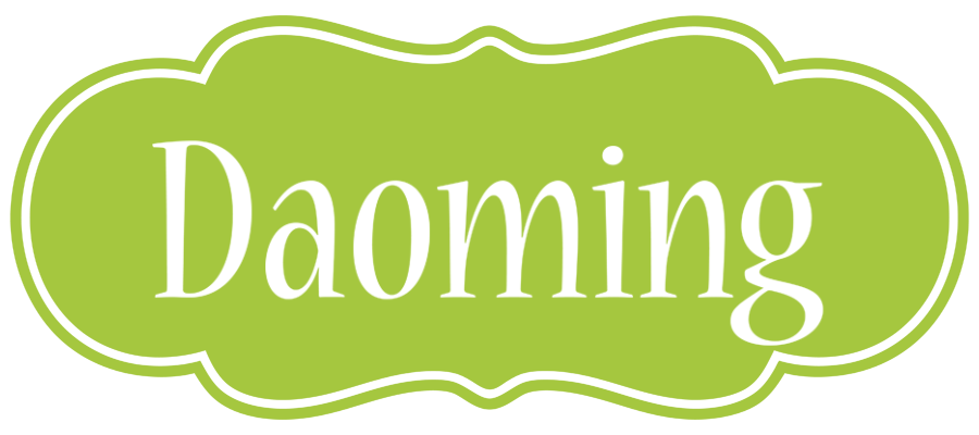 Daoming family logo