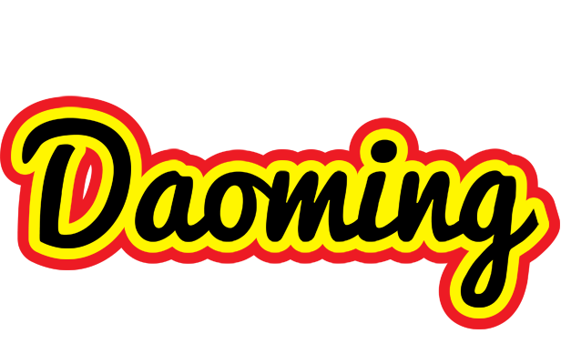 Daoming flaming logo