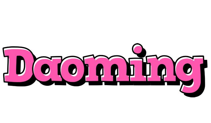 Daoming girlish logo