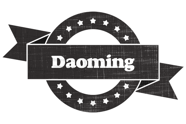 Daoming grunge logo