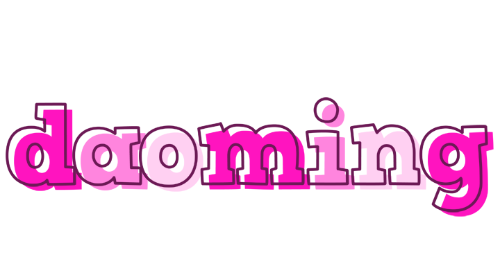 Daoming hello logo