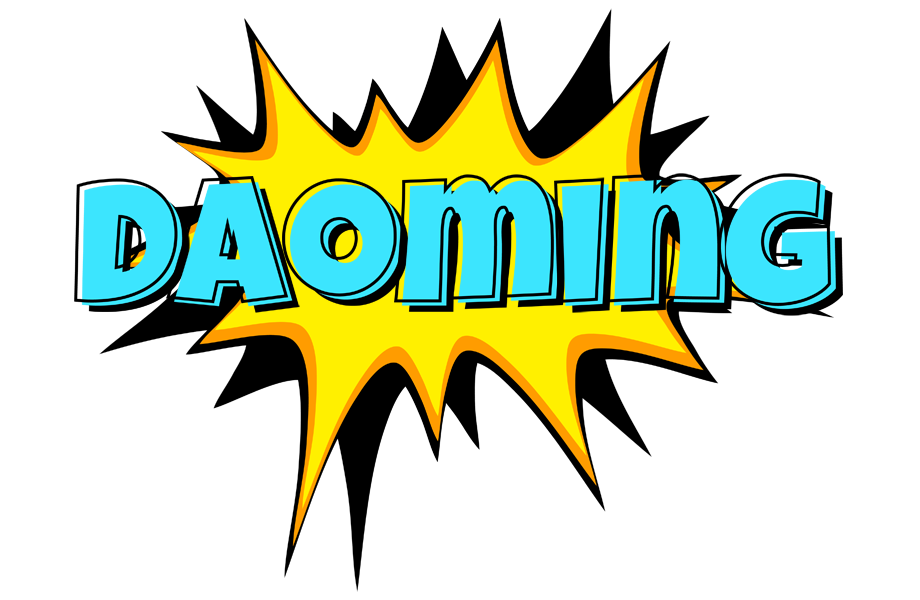 Daoming indycar logo