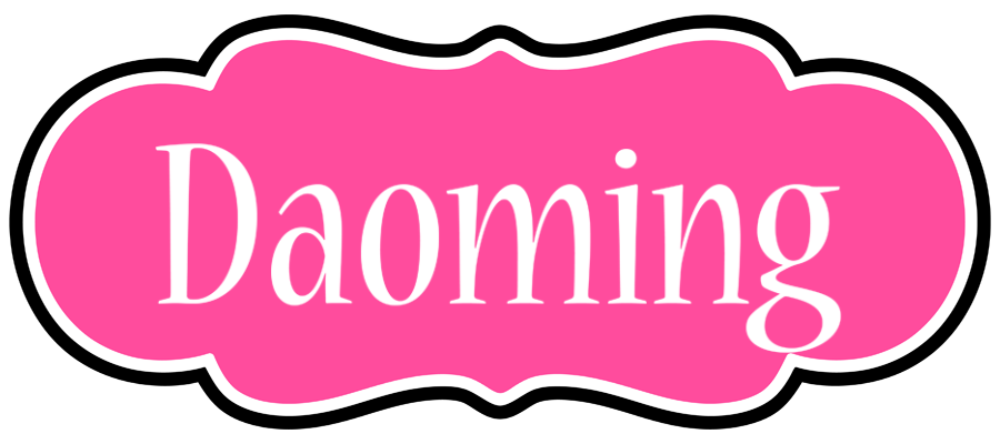 Daoming invitation logo