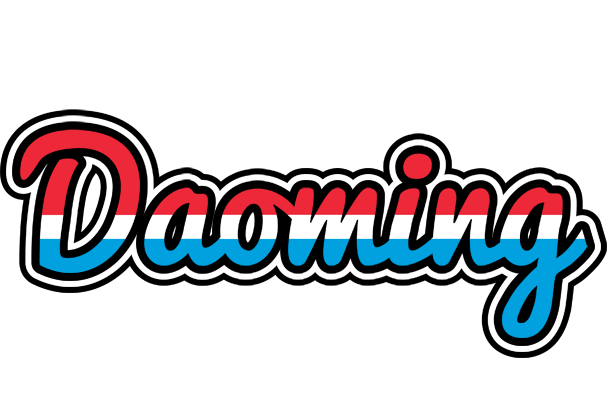 Daoming norway logo