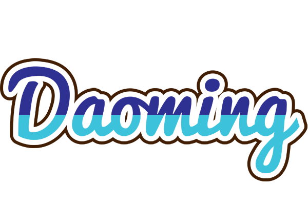 Daoming raining logo