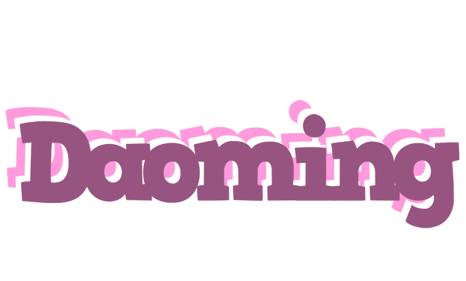 Daoming relaxing logo