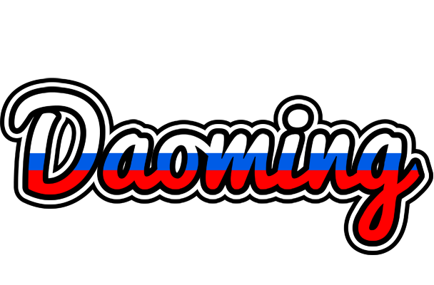 Daoming russia logo