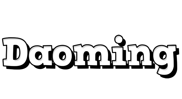 Daoming snowing logo