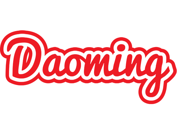 Daoming sunshine logo