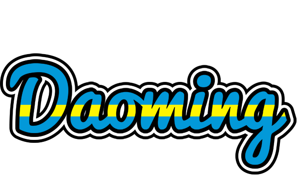 Daoming sweden logo