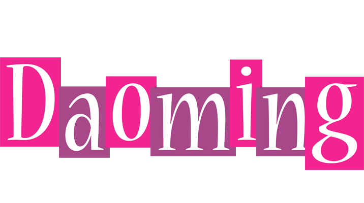 Daoming whine logo